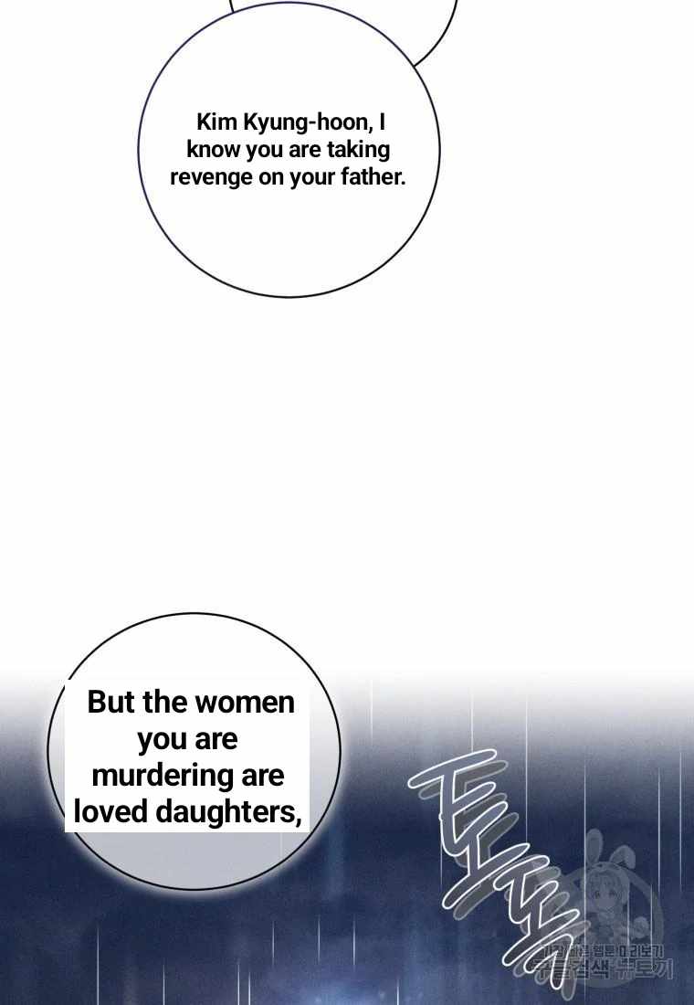 THE KILLER'S INTERVIEW Chapter 42 72